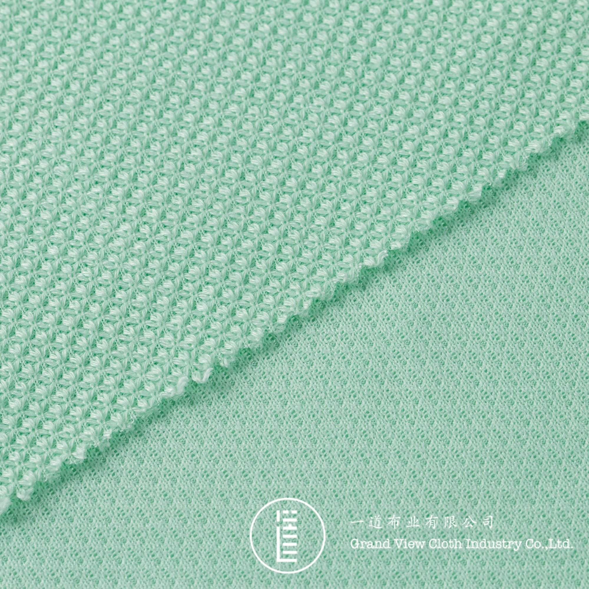 Jacquard weave-9076-06薄荷绿