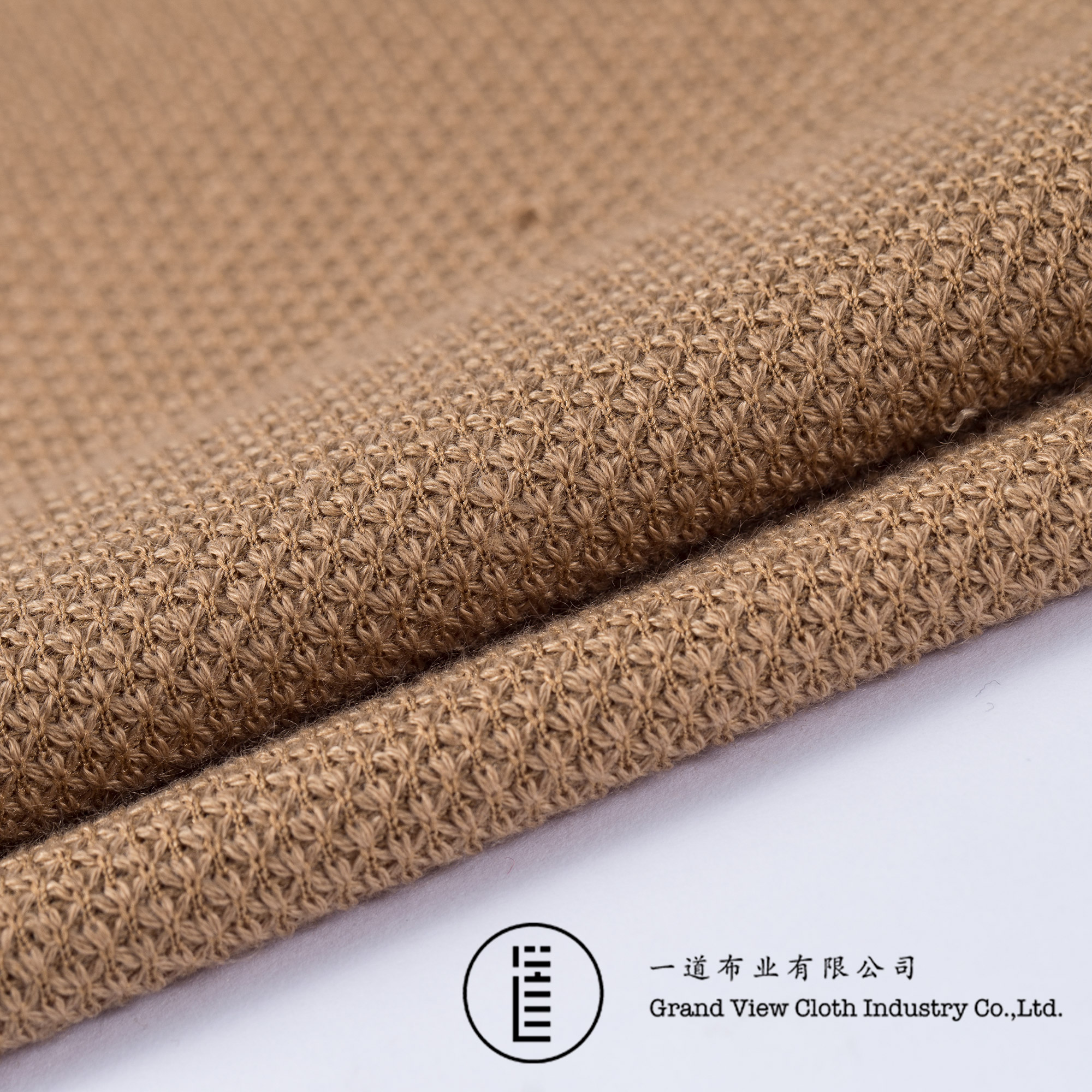 Jacquard weave-9076-11浅棕
