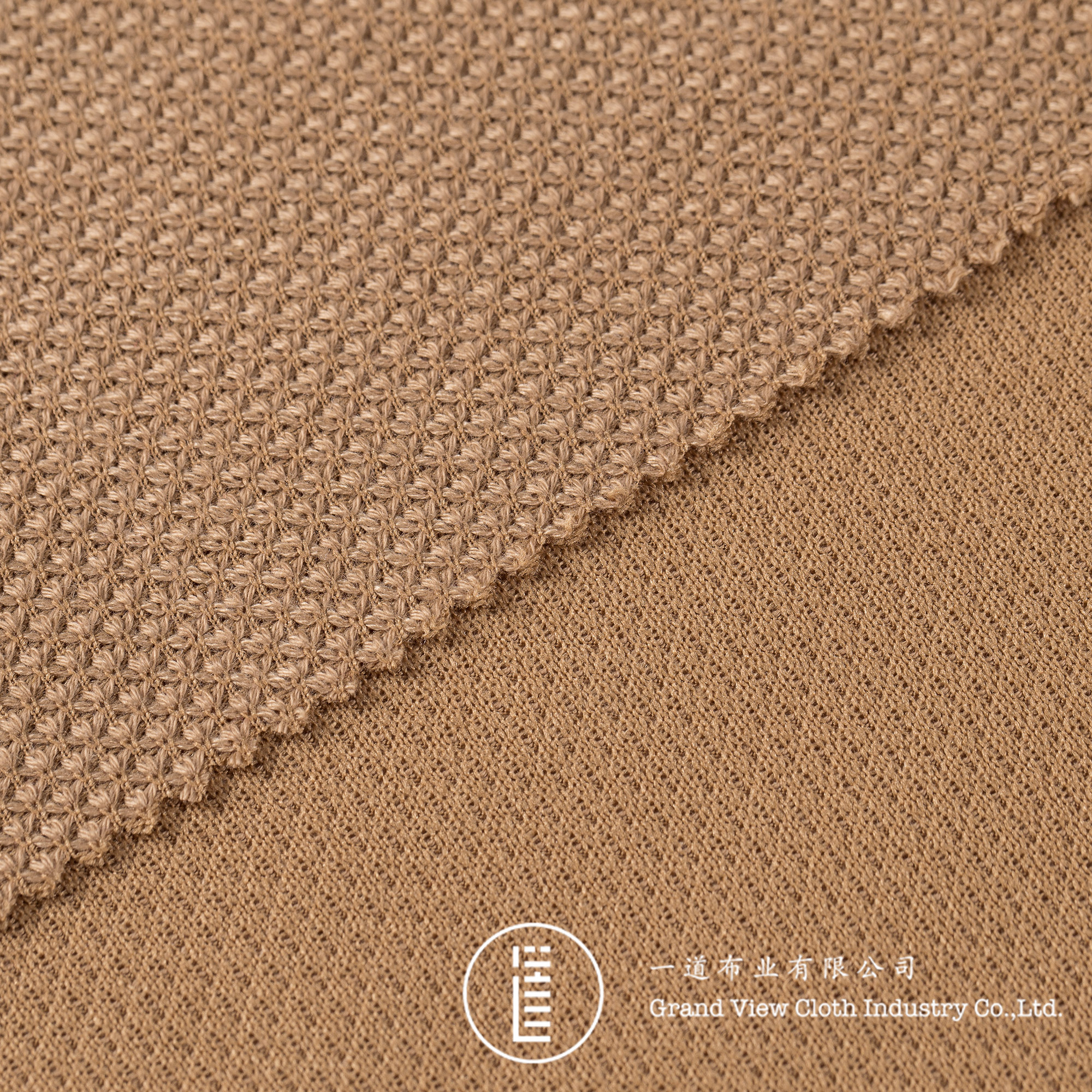 Jacquard weave-9076-11浅棕