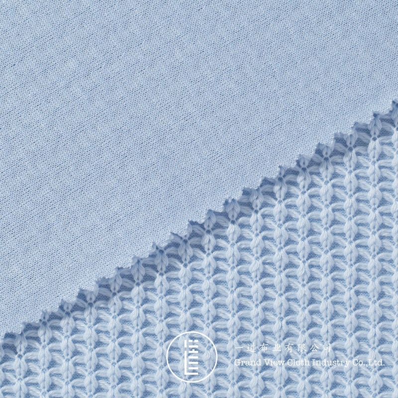 Jacquard weave-9153-05天蓝