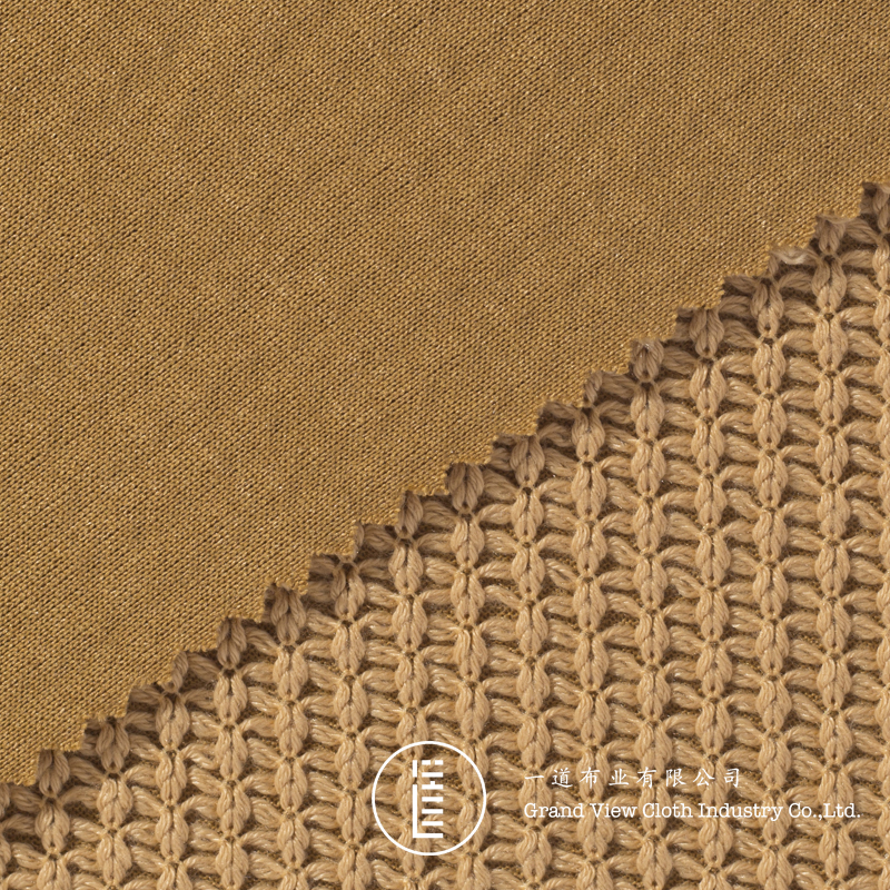 Jacquard weave-9153-10土黄