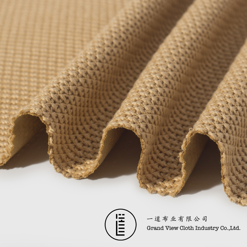 Jacquard weave-9153-10土黄