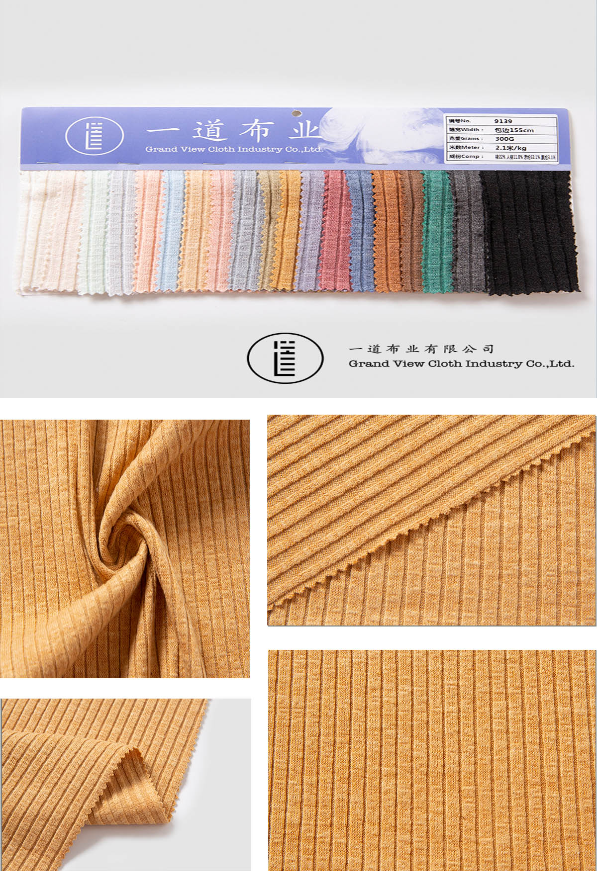 9139-12钛金.jpg
