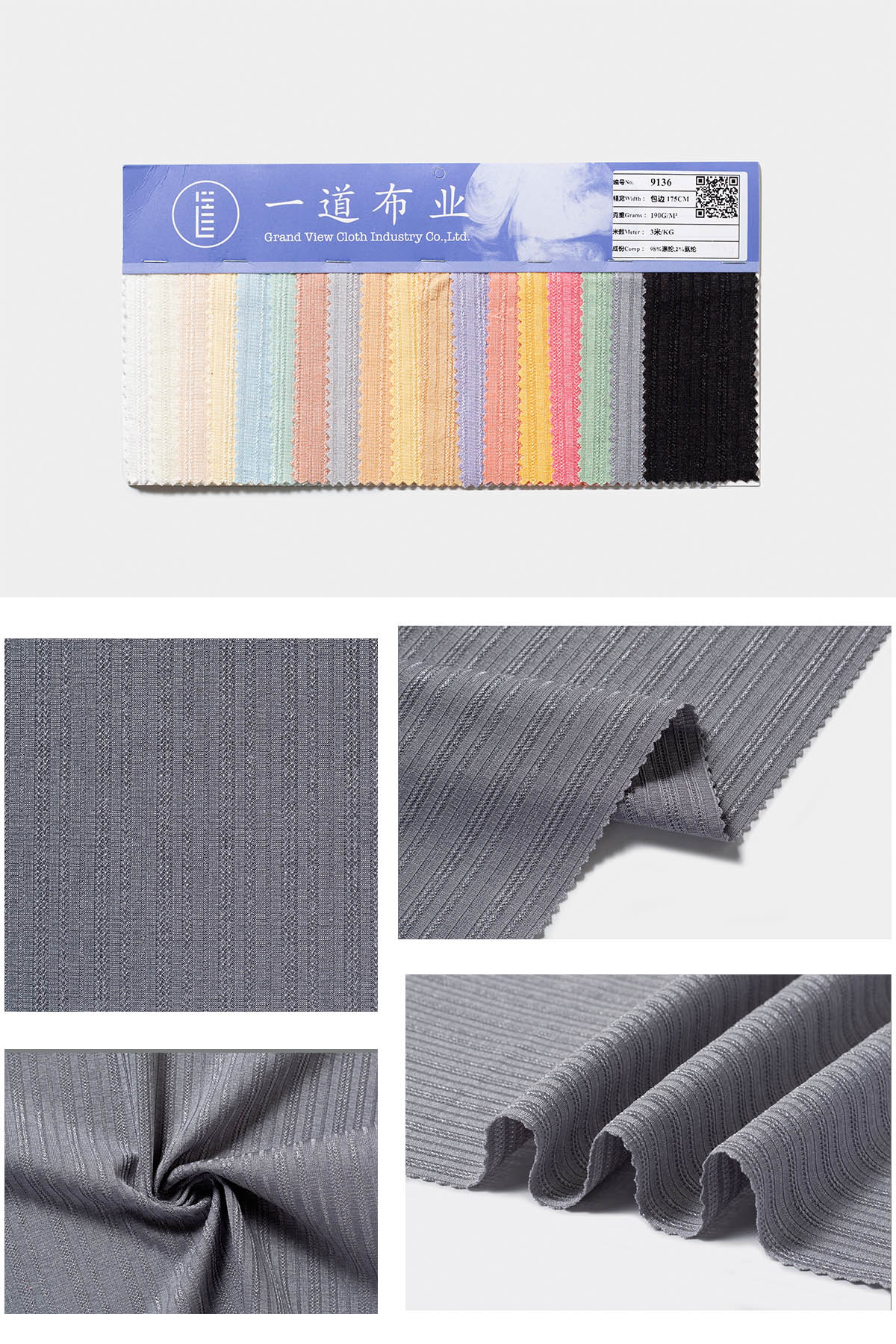 9136-17烟灰.jpg