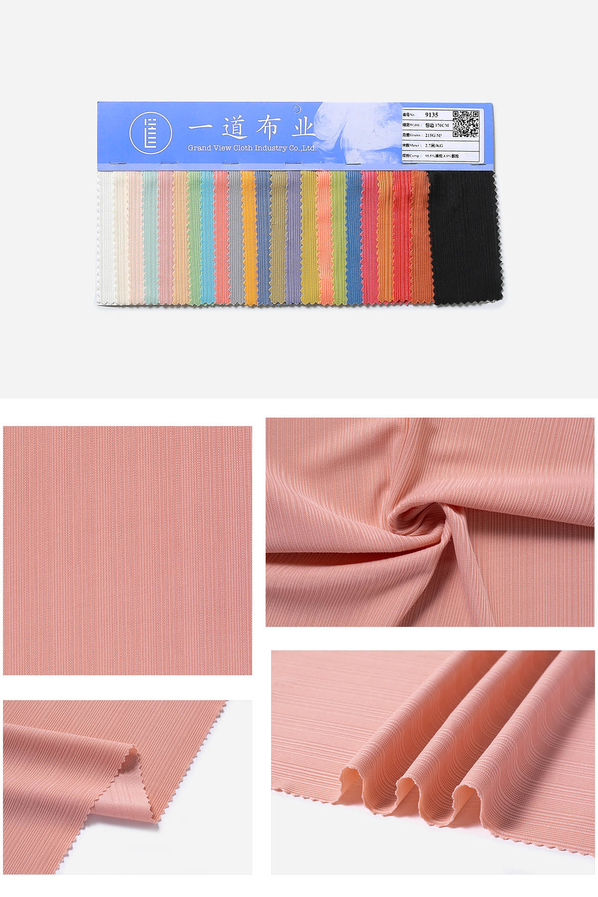 9135-05暮沙.jpg